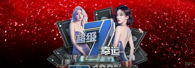 App 35ff slots mobile