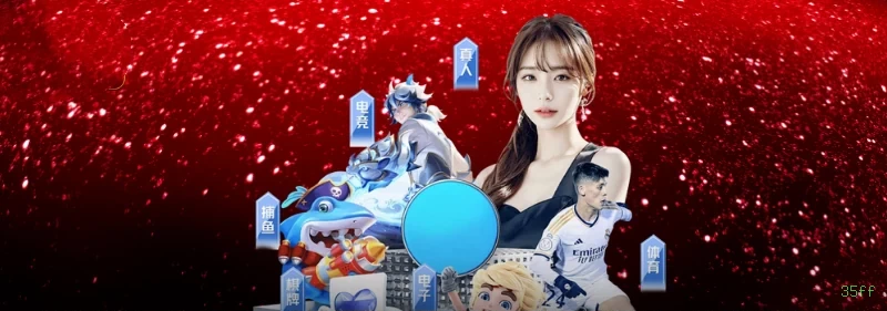 Programa VIP 35ff - benefícios exclusivos